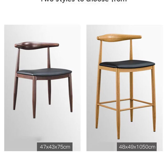 bar stool - Image 4
